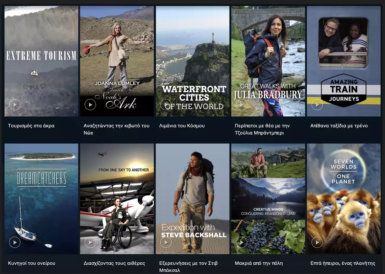 Εικόνα επιλογής